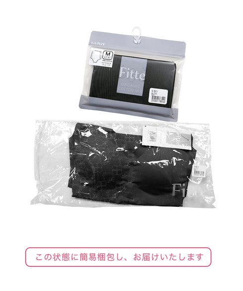 グンゼ GUNZE KIREILABO Fitte レディース ナイトブラ&ショーツ 上下セット|下着 セットアップ おしゃれ 人気 クリスマス プレゼント 彼女