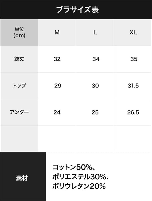 グンゼ GUNZE KIREILABO Fitte レディース ナイトブラ&ショーツ 上下セット|下着 セットアップ おしゃれ 人気 クリスマス プレゼント 彼女