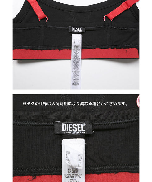 ディーゼル DIESEL UFPN-MARPY レディース ブラ&ショーツ 上下セット cts