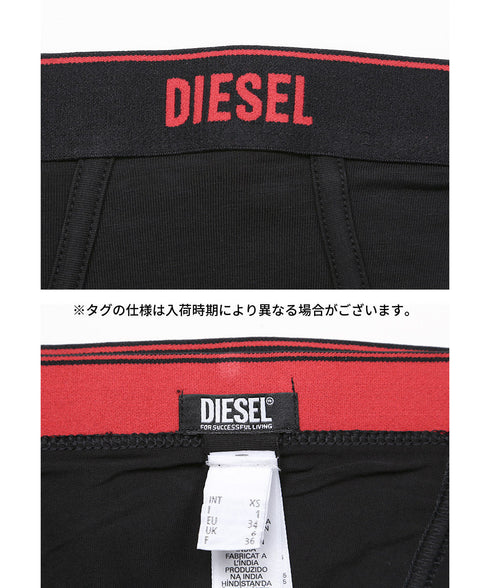 ディーゼル DIESEL UFPN-MARPY レディース ブラ&ショーツ 上下セット cts