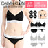 カルバンクライン Calvin Klein Modern Cotton レディース ブラ&ショーツ 上下セット