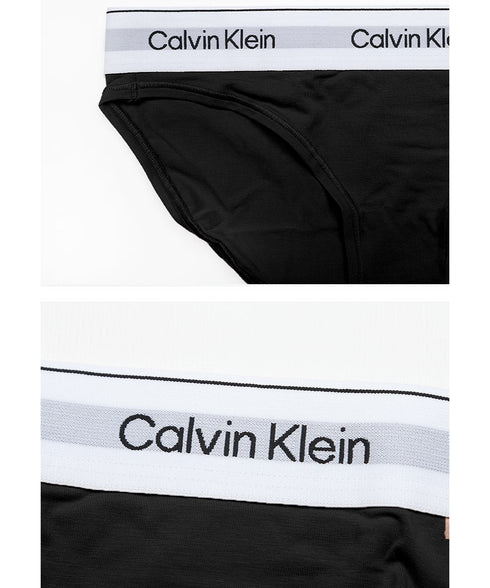 カルバンクライン Calvin Klein Modern Cotton レディース ブラ&ショーツ 上下セット