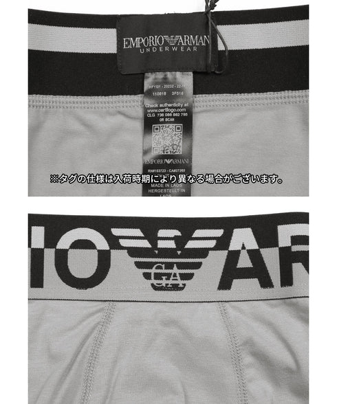 エンポリオ アルマーニ EMPORIO ARMANI MEGALOGO メンズ ロングボクサーパンツ OUTLET SALE_F cts