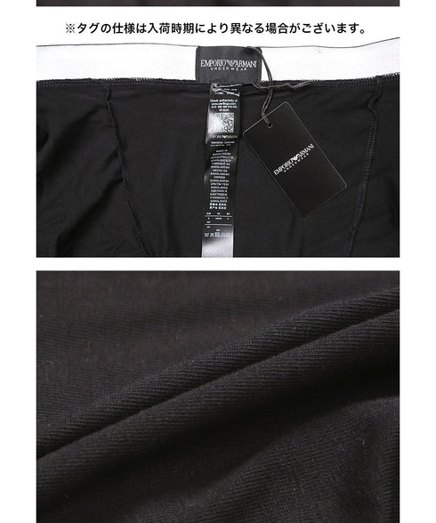 エンポリオ アルマーニ EMPORIO ARMANI UNDERLINED LOGO メンズ ローライズボクサーパンツ cts