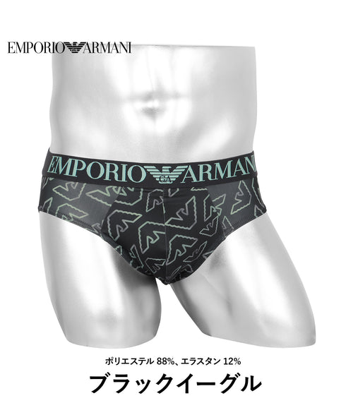 エンポリオ アルマーニ EMPORIO ARMANI ALL OVER EAGLE MICROFIBER メンズ ブリーフ 【メール便】|下着 おしゃれ 人気 クリスマス プレゼント 彼氏 cts