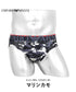 エンポリオ アルマーニ EMPORIO ARMANI ALL OVER EAGLE MICROFIBER メンズ ブリーフ 【メール便】|下着 おしゃれ 人気 クリスマス プレゼント 彼氏 cts