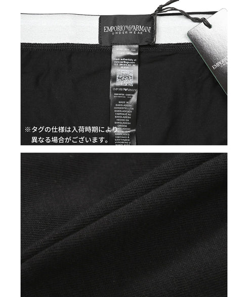 エンポリオ アルマーニ EMPORIO ARMANI UNDERLINED LOGO メンズ ブリーフ 【メール便】 OUTLET SALE_F cts