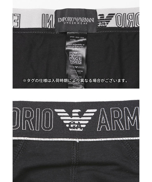 エンポリオ アルマーニ EMPORIO ARMANI 【2枚セット】SILVER GIFT SET メンズ ブリーフ 【メール便】|下着 おしゃれ 人気 クリスマス プレゼント 彼氏 cts