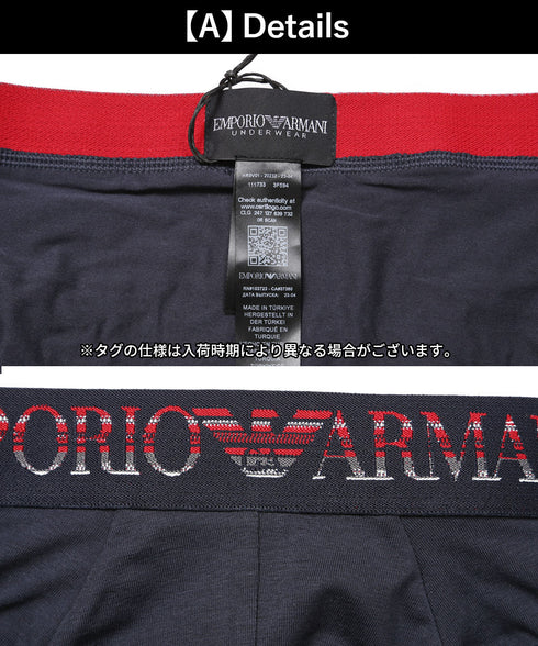 エンポリオ アルマーニ EMPORIO ARMANI 【2枚セット】TARTAN GIFT BOX メンズ ブリーフ cts