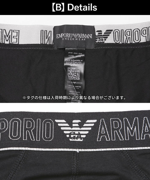エンポリオ アルマーニ EMPORIO ARMANI 【2枚セット】TARTAN GIFT BOX メンズ ブリーフ cts