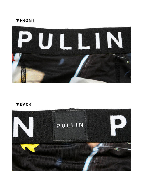 プルイン PULLIN FASHION2 メンズ ロングボクサーパンツ cts プレゼント クリスマス ギフト 彼氏 夫 旦那