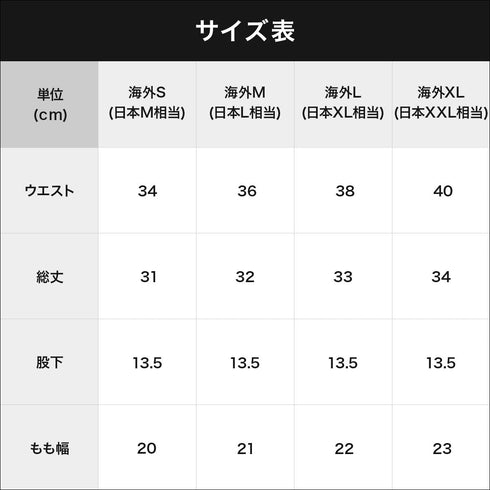 プルイン PULLIN FASHION2 メンズ ロングボクサーパンツ cts プレゼント クリスマス ギフト 彼氏 夫 旦那