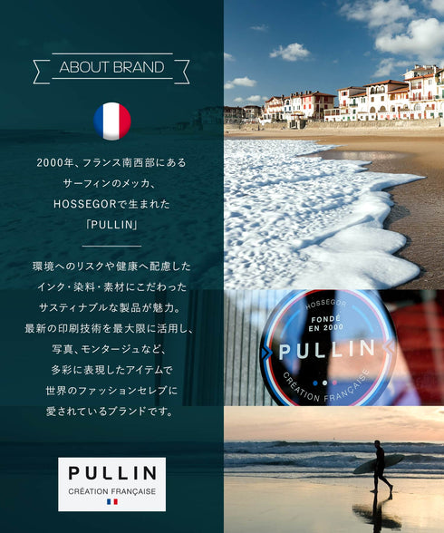 プルイン PULLIN MASTER メンズ ボクサーパンツ cts