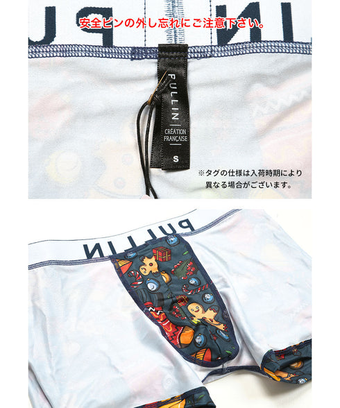 プルイン PULLIN MASTER メンズ ボクサーパンツ cts