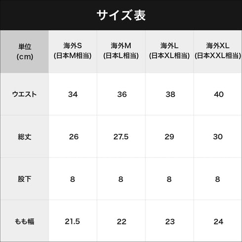 プルイン PULLIN MASTER メンズ ボクサーパンツ cts