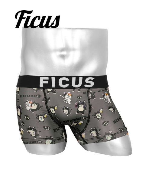 アフターファイブ