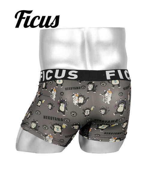 アフターファイブ