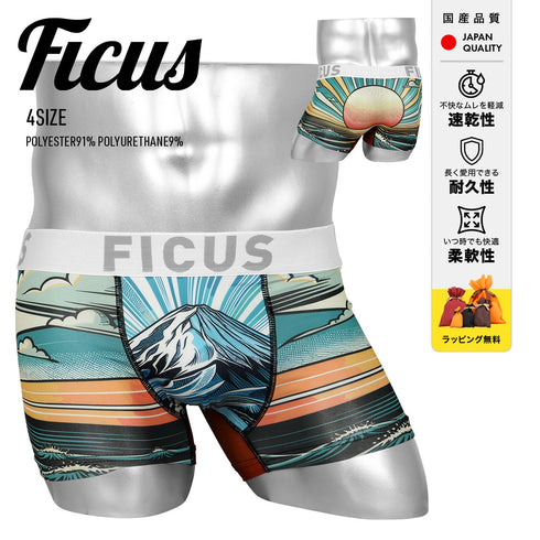 フィークス FICUS OHAYOUGOZAIMASU メンズ ボクサーパンツ 【メール便】|下着 おしゃれ 縁起 人気 クリスマス プレゼント 彼氏