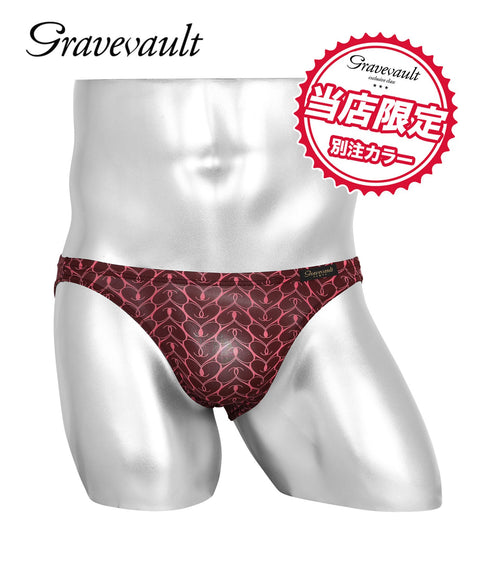 グレイブボールト Gravevault graphicheart メンズ ビキニ 【メール便】