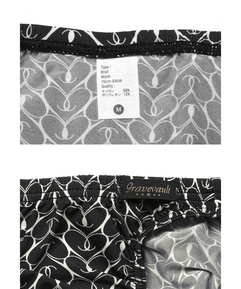 グレイブボールト Gravevault graphicheart メンズ ビキニ 【メール便】