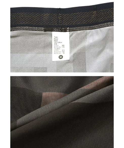 グレイブボールト Gravevault Modern camou メンズ ローライズボクサーパンツ 【メール便】