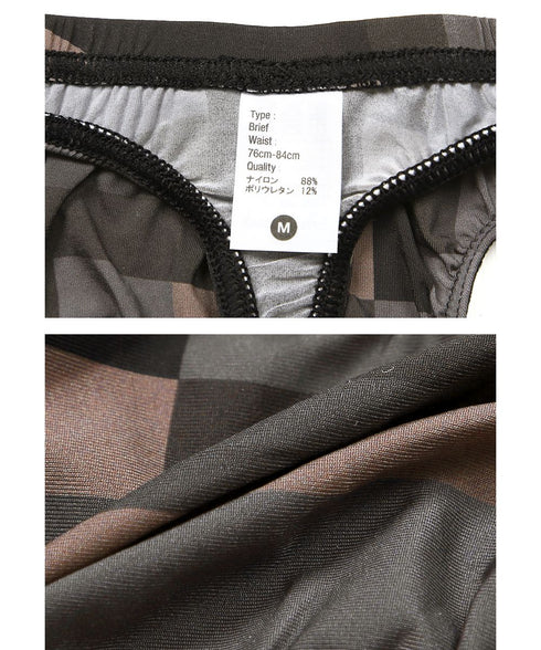 グレイブボールト Gravevault Modern camou メンズ Tバック 【メール便】