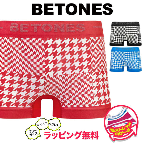 ビトーンズ BETONES HOUNDSTOOTH メンズ ボクサーパンツ 【メール便】