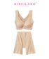 グンゼ GUNZE KIREILABO ブラファンデ レディース ノンワイヤーブラ&ガードル 上下セット