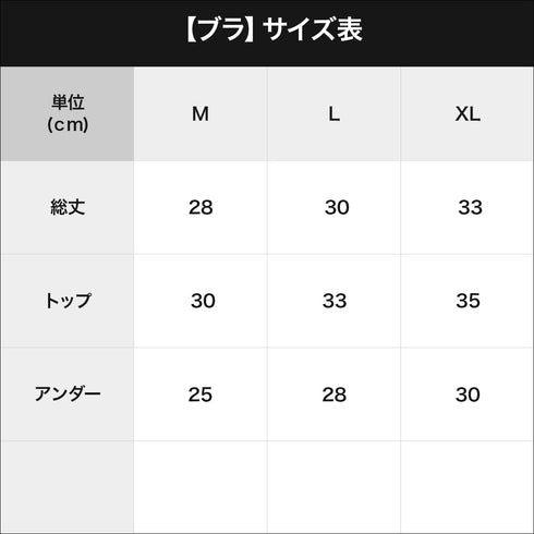 グンゼ GUNZE KIREILABO ブラファンデ レディース ノンワイヤーブラ&ガードル 上下セット