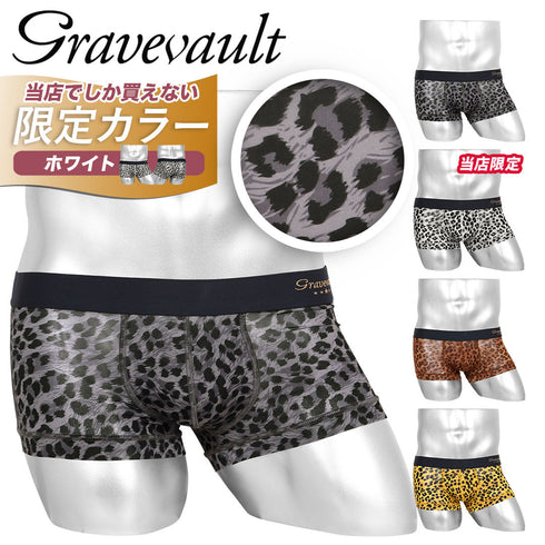 グレイブボールト Gravevault Panther メンズ ローライズボクサーパンツ 【メール便】