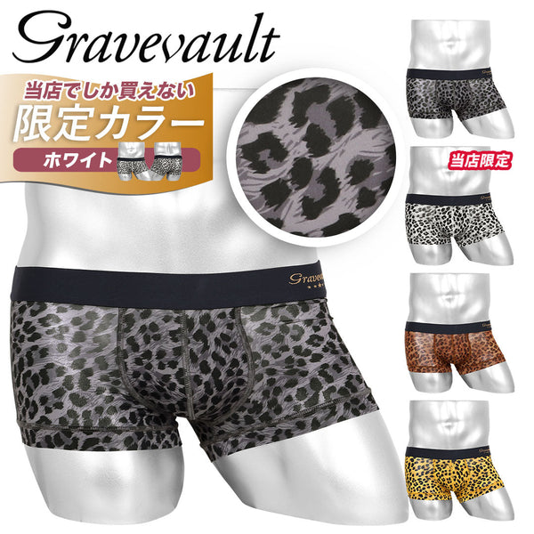 グレイブボールト Gravevault Panther メンズ ローライズボクサーパンツ 【メール便】