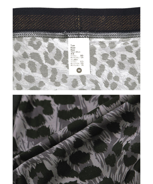 グレイブボールト Gravevault Panther メンズ ショートボクサーパンツ 【メール便】