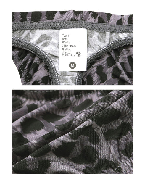 グレイブボールト Gravevault Panther メンズ Tバック 【メール便】