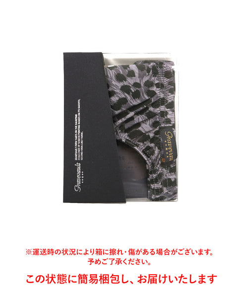 グレイブボールト Gravevault Panther メンズ Tバック 【メール便】