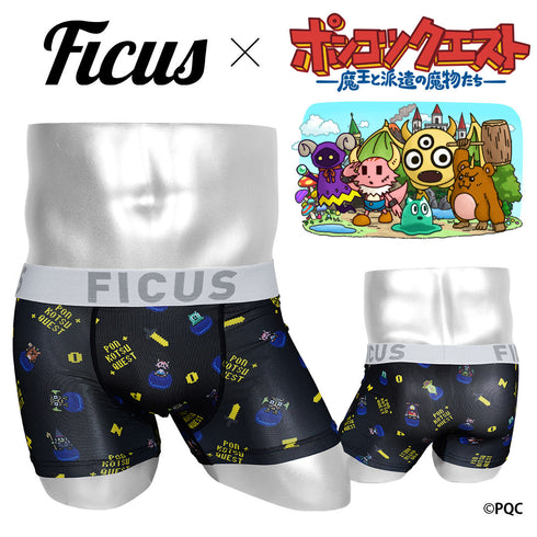 フィークス FICUS ポンコツクエスト コラボ メンズ ボクサーパンツ 【メール便】|下着 キャラクター おしゃれ 人気 クリスマス プレゼント 彼氏 cts