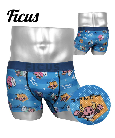 フィークス FICUS ポンコツクエスト コラボ メンズ ボクサーパンツ 【メール便】 cts