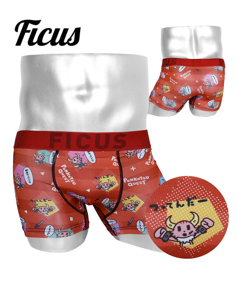フィークス FICUS ポンコツクエスト コラボ メンズ ボクサーパンツ 【メール便】 cts
