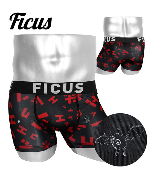 フィークス FICUS ポンコツクエスト コラボ メンズ ボクサーパンツ 【メール便】 cts