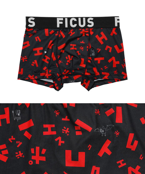 フィークス FICUS ポンコツクエスト コラボ メンズ ボクサーパンツ 【メール便】|下着 キャラクター おしゃれ 人気 クリスマス プレゼント 彼氏 cts