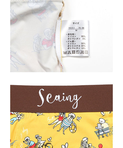 シーング Seaing MOM&DAD メンズボクサーパンツ