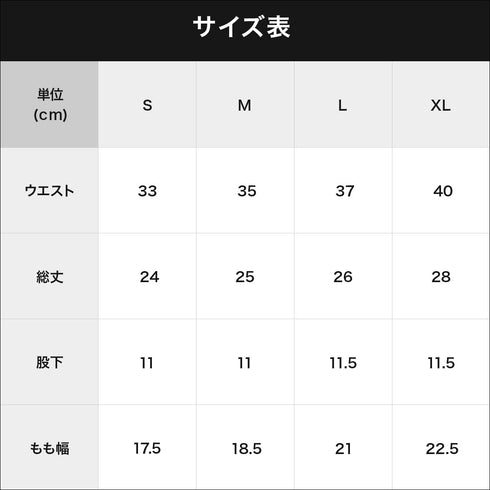 シーング Seaing MOM&DAD メンズボクサーパンツ