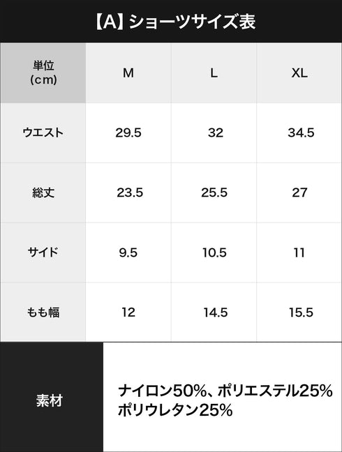 グンゼ GUNZE Tuche cherish moon レディース ブラ&ショーツ 上下セット