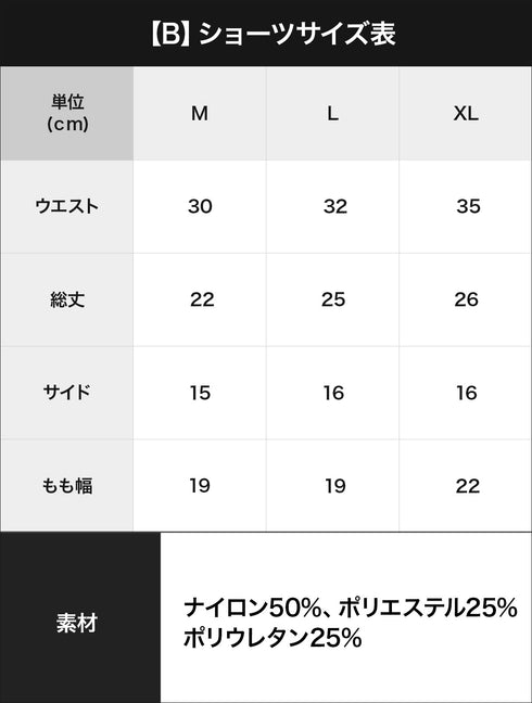 グンゼ GUNZE Tuche cherish moon レディース ブラ&ショーツ 上下セット