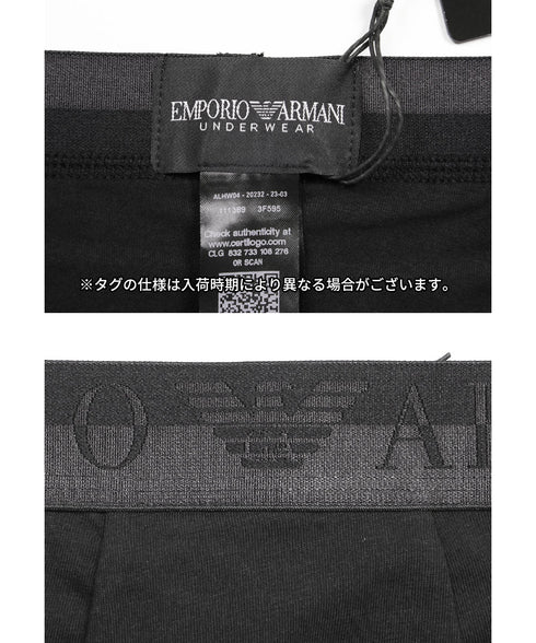 エンポリオ アルマーニ EMPORIO ARMANI 【ワケあり】SHINY LOGO メンズ ローライズボクサーパンツ 【メール便】 OUTLET SALE_F cts