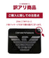 エンポリオ アルマーニ EMPORIO ARMANI 【ワケあり】SHINY LOGO メンズ ブリーフ 【メール便】 OUTLET SALE_F cts