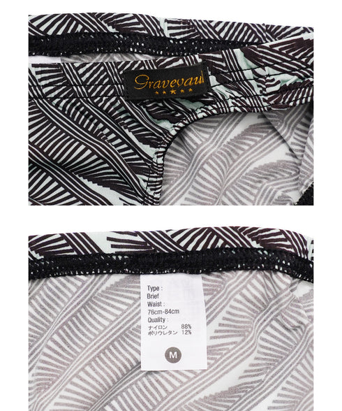 グレイブボールト Gravevault DOMINO メンズ ビキニ 【メール便】