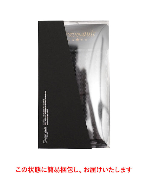 グレイブボールト Gravevault Forest メンズ ショート ボクサーパンツ 【メール便】