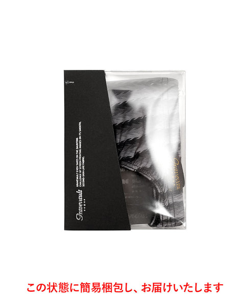 グレイブボールト Gravevault Forest メンズ ビキニ 【メール便】