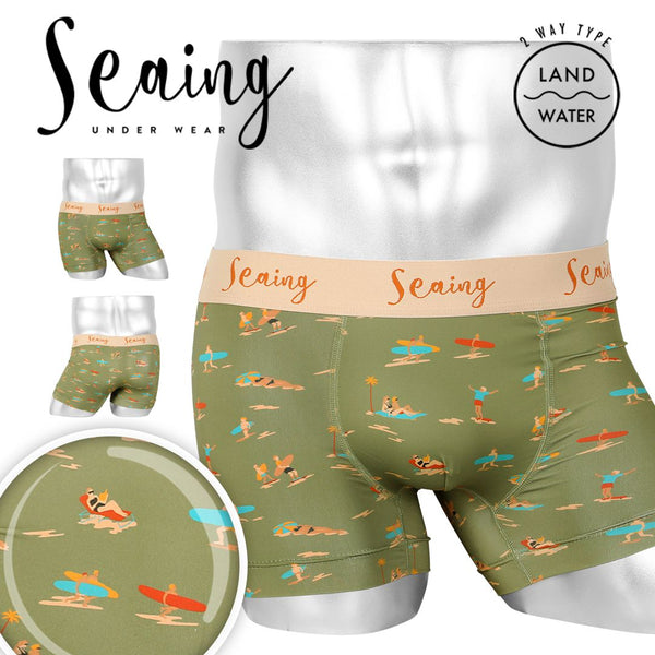 シーング Seaing BEACH PEOPLE メンズボクサーパンツ 【メール便】