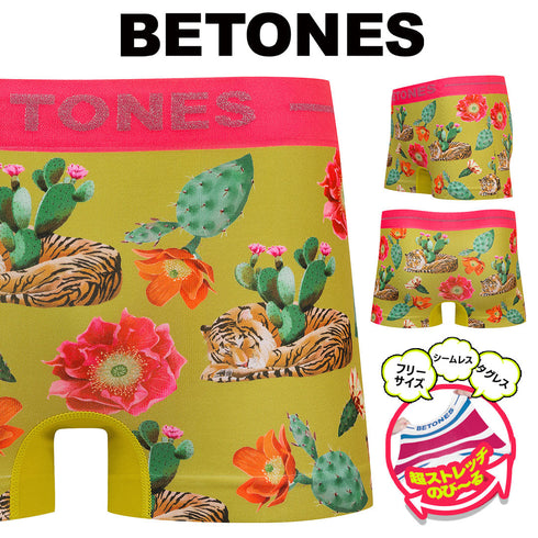 ビトーンズ BETONES CACTI TIGER メンズ ボクサーパンツ 【メール便】